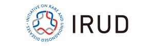 IRUD 未診断疾患イニシアチブ